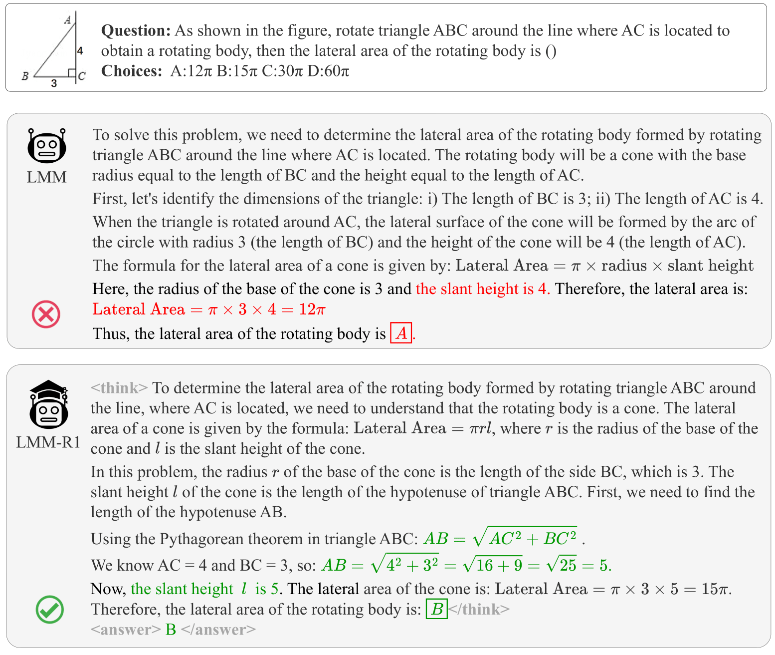 Reasoning comparison on geometric problem